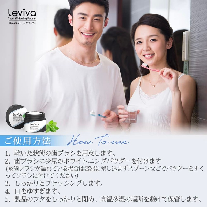 Whitening Whitening Toothpaste Whitening Powder Teeth Whitening Hydroxyapatite Formula Whitens