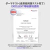 [prevent] KF94マスク [10枚入りx5本 50枚] イエローベージュ 韓国製 [正規品] 立体マスク 不織布マスク 肌にやさしい