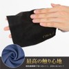 CIBOLA Eyeglass Cloth, 8 Piece Set, Microfiber, Cleaning Cloth, Smartphone,