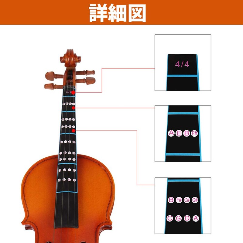 Alomejor 3 4/4 Size Violin Scale Position Stickers, Fingerboard Stickers,