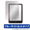Miyabix Protective Film for Kindle Colorsoft/Kindle Paperwhite, 12th Generation, 2024
