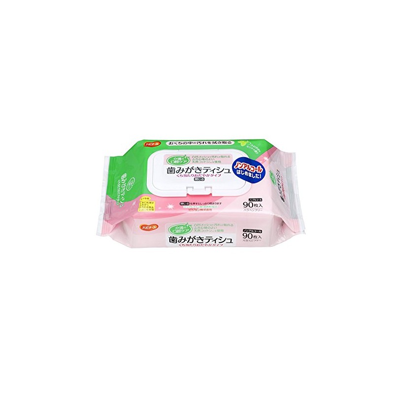 Havinas Toothpaste Tissue with Whip and Gentle Type, Refreshing Mint