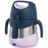 B.Box Insulated Food Jar 335ml, Indigo Rose