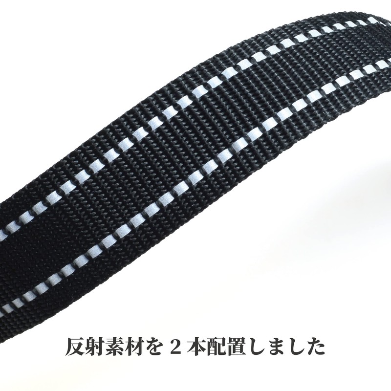 [No Border] FABLT HP25 Reflective Shoulder Belt, Single Item, 1.0