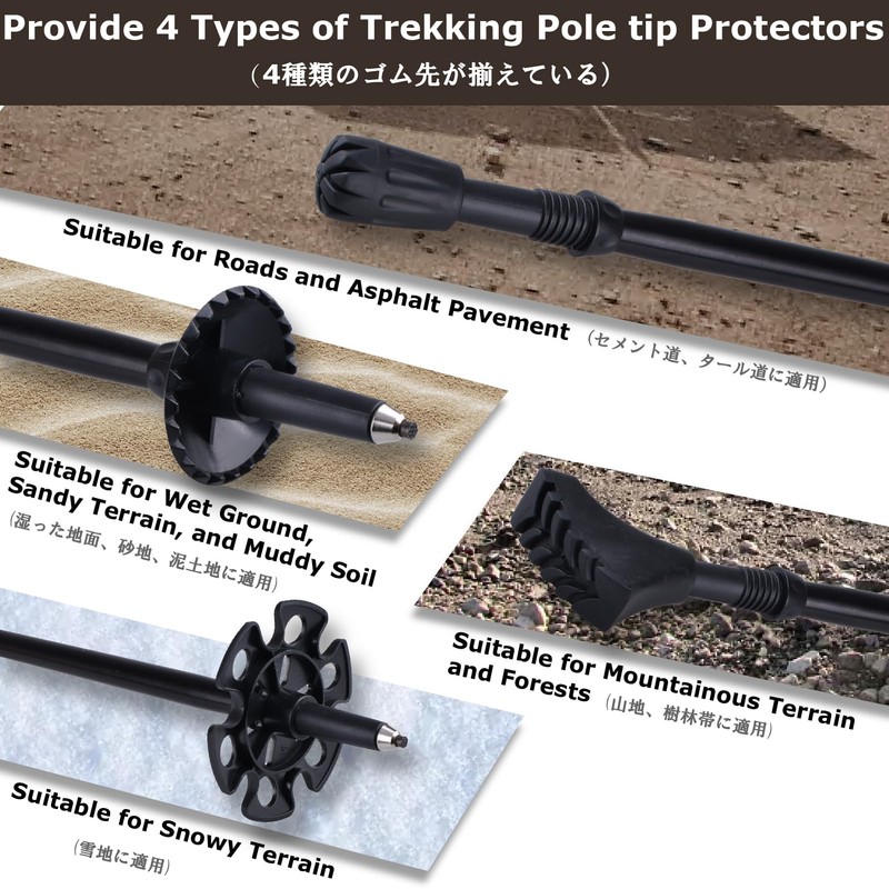 YAPJEB Trekking Pole, Foldable, Climbing Stock, Lightweight, Aluminum, Walking Pole,