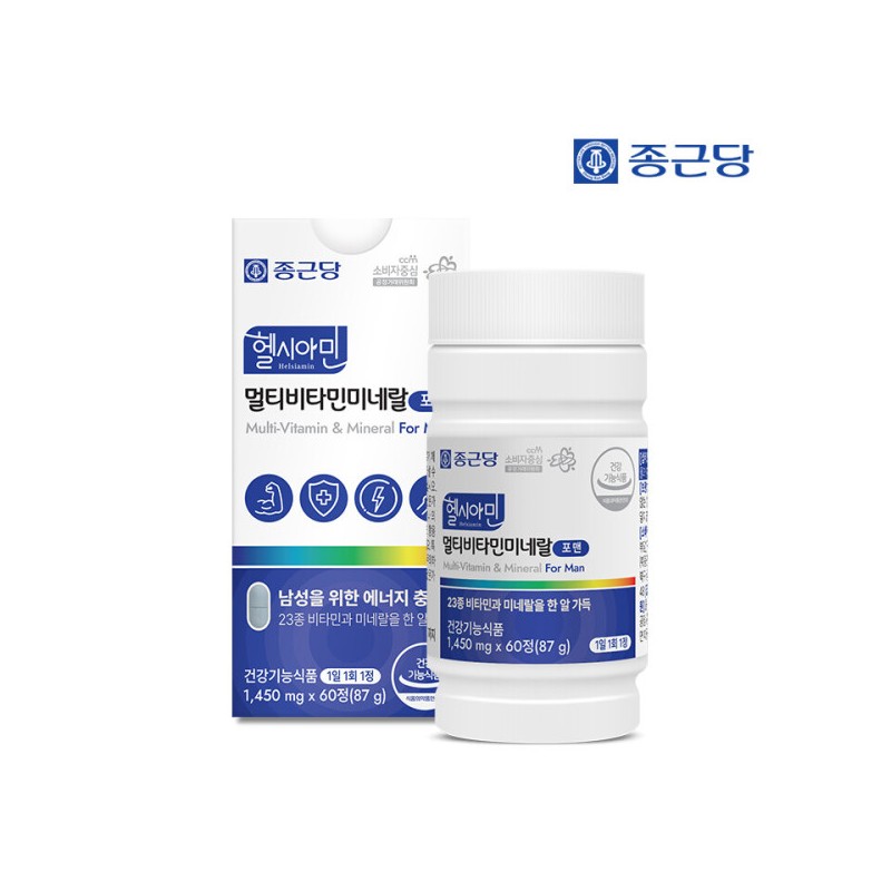 Chong Kun Dang Healthy Cyamine All-in-One Immune Multivitamin Iodine for