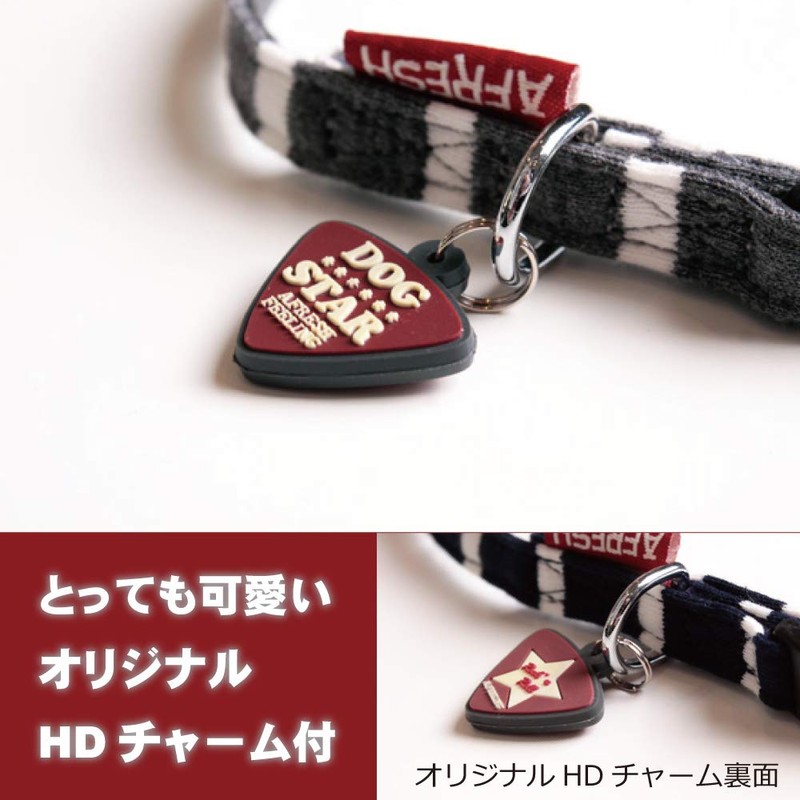 Striped Sort Full Harness Leads (Pink, Medium)