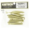 Keitech Easy Shiner Lures 2 Inches