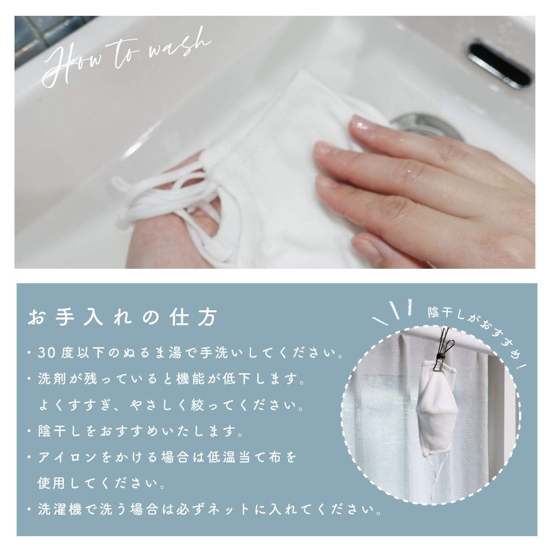 3 Piece Silver Ion Antibacterial Mask, Cloth Mask, Sports Mask,