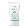 Bulletinash Partners Dr.G Sun Cream Medi UV Mild Sun SPF50+ PA4+ 50ml 1ea / 닥터지 선크림 메디 UV 마일드선 SPF50+ PA4+ 50ml 1개
