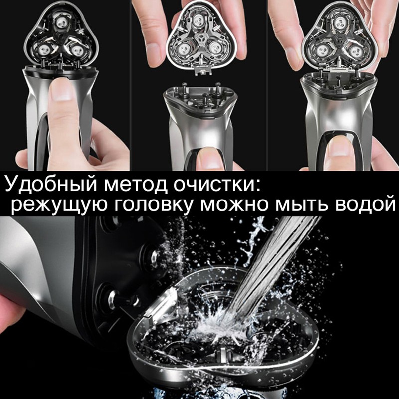 ENCHEN Blackstone3 Replacement Shaver Head Detachable Washable Electric Razer Head