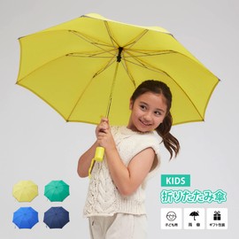 安全 反射テープ付 指をはさまない 開閉らくらく 無地 軽量 子供用 折りたたみ傘 ５３ｃｍ (グリーン)
