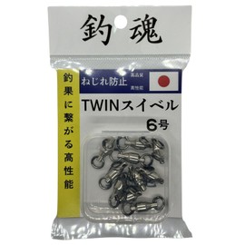 釣魂 Ball Bearing Swivel Twin Swivel Double-axis Rotation Size #6 Strength 330lb Fishing Tackle Saltwater Swivel Freshwater Swivel Solid Ring Big Game Fishing Accessories Made in Japan