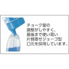 Tajima PLC2-Y300 Peeline Powder Chalk, Yellow