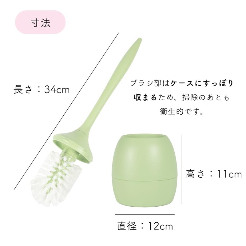 sanmeni- Toilet Brush "Poco Brush", White, 035001