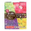 Megrhythm Steam Hot Eye Mask, Assorted (Lavender, Chamomile, Yuzu, Rose