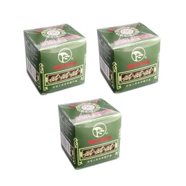 Pamai Pai® Pack of 3: 3 x 250g Green Tea Gunpowder Loose Green Tea Gun Powder
