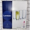 Luminarc Cachet Stemless Flutes, Set of 4 Champagne Glasses 9