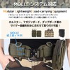 ANCL Tactical Belt, Molle System, Airsoft Game, One Size Fits