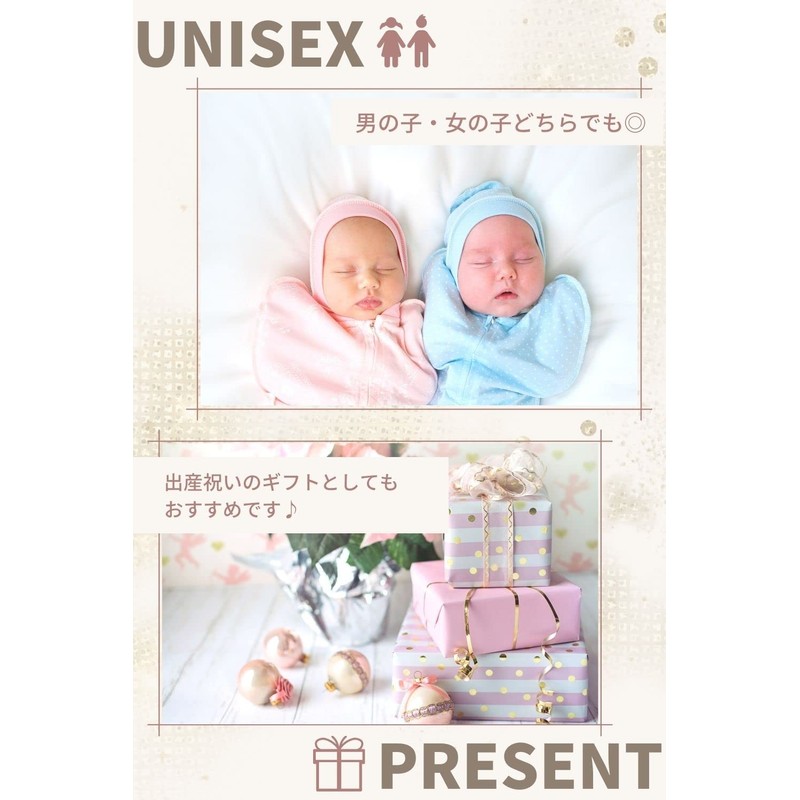 (NPH) Angel Wings Angel Wings for Babies (Perfect for Half