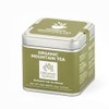 Organic Islands Herbs Greek Mountain Tea Single Cube Tin, 20