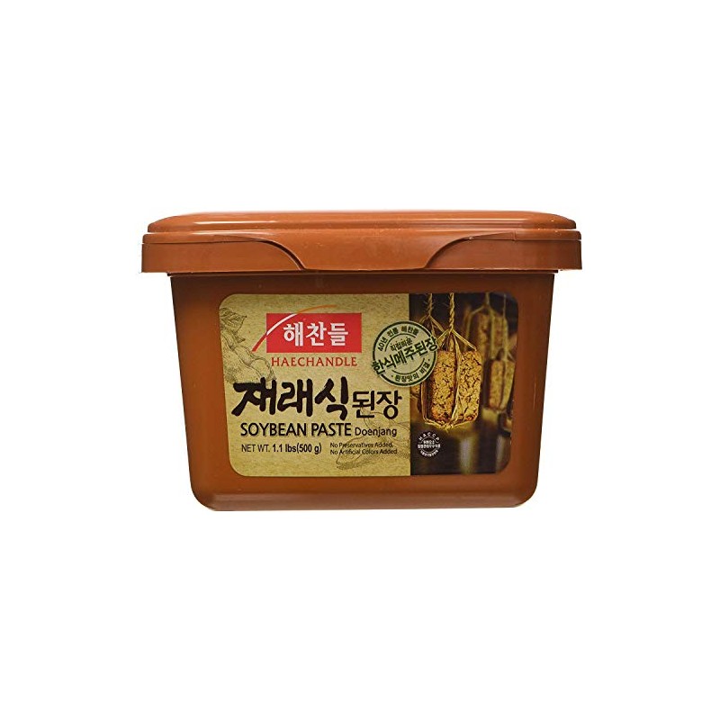 Jaeraesik Soybean Paste (1.1 lb) By CJ Haechandle (Pack of