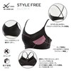 Wacoal HFY117 Women's Sports Bra, Yoga Bra, Sweat Absorbent, Quick