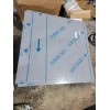 Novacel Solution for Laser Fiber & Laser CO2 Aluminum #10,