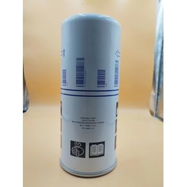 Oil Separator 1625775300 2903775300 for Atlas Copco Screw compressor GA 15-26/GA 15 P,Compatible with Ingersoll rand RSe/55i-A 10 RSe/55i-A 13 RSe/55i-A 7.5 RSe/75i-A 10 RSe/75i-A 10 RSe/75i-A 7.5