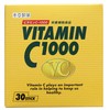 Herbaceous Vitamin C-1000