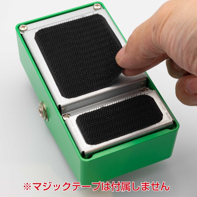 Effector Ibanez TS9 TS808 Velcro Fastening Underplate