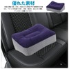MUFUSHAN Footrest Air Cushion Foot Pillow for Car Airplane Travel