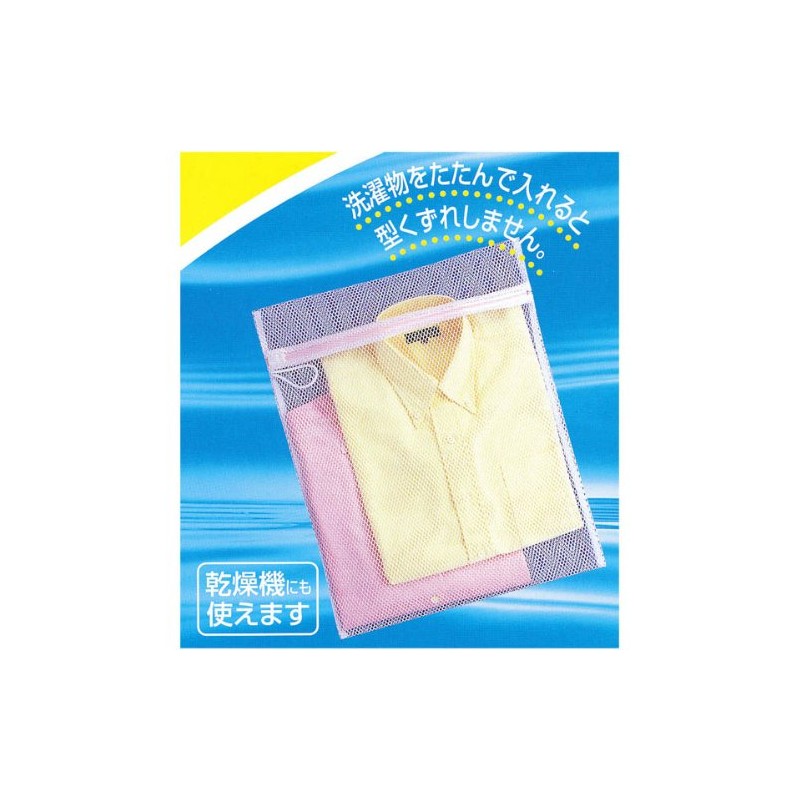 アイセン工業 aisen 洗濯ネット 角型 LE211 ホワイト 縦40×横50cm