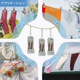 KiGesYo 20 Pcs Clothespins Pinch Hanger with Connecting Buckle Non-Slip Stainless Steel Clips