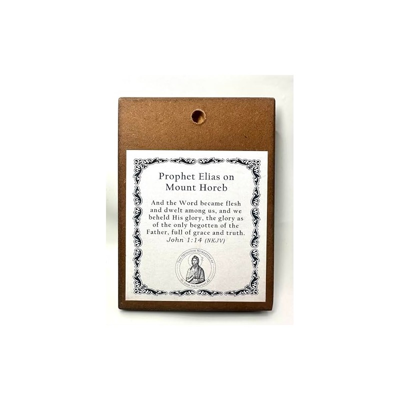 Prophet Elijah/Elias Christian Icon (4.5" x 5.5" Textured Gold Foil)