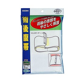 川本 Industrial Surgery Girth Magic with Long