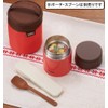 Thermos JBQ - 300 Vacuum Insulating Soup Jar, 10.1 fl