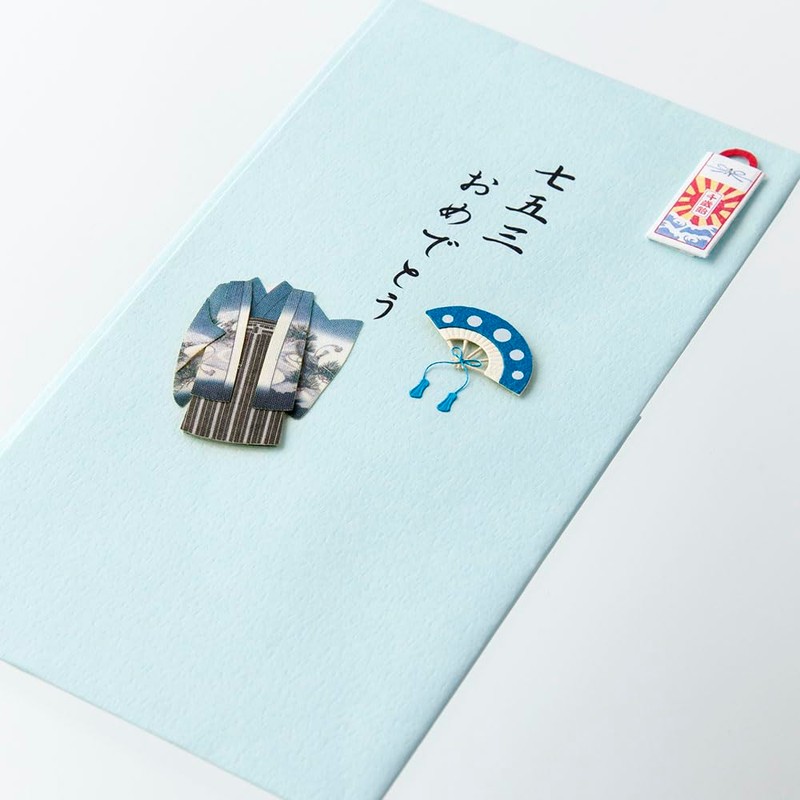 Midori 25141006 Ceremony Bag, PC Gold Seal Shichi-Go-San Boys Pattern
