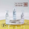 1+1 Lesob 88% squalane collagen hyaluron cica Houttuynia cordata Centella asiatica oil mist - 2 collagen / 1+1 르솝 88% 스쿠알란 콜라겐 히알루론 시카 어성초 병풀 오일 미스트 - 콜라겐 2개
