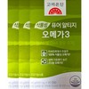 Goryeo Eundan Korea Eundan Vegetable Pure Altige Omega-3 800mg x