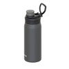 Atlas ADHB-600GY Water Bottle, 20.3 fl oz (600 ml), Cold