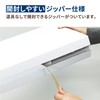 Earth Cardboard, 80 Size, A4, Thin, 10 Sheets, White, 12.8