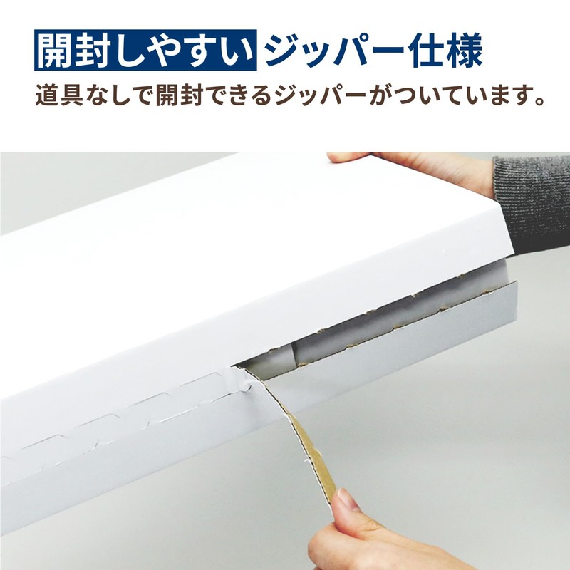 Earth Cardboard, 80 Size, A4, Thin, 10 Sheets, White, 12.8