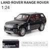 1:24 Land Rover Range Rover SUV Car Model Simulation Sound