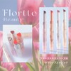Flortte #07 Melting Sheer Lip Lip Gloss High Coloring Lips