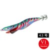 Egi Sharp α 4.3 No. V1 (24g) Red Samurai Green
