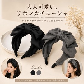 Headband, Ribbon, Hair Band, Stylish, Hair Accessory, Comb, Women's, Braided Hair Band, Secure, Anti-Slip, Bob, Hair Accessory, Cute, Satin, Thick, Hair Ornament, Hair Arrangement, Wide, Korean Style