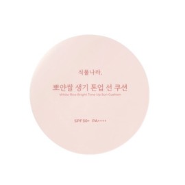 [착붙톤업] 식물나라 뽀얀쌀 생기 톤업 선 쿠션 4종 (단품/리필기획/리필2개입), [단품]생기 피치, 1개 [Perfect Tone-Up] Nature Republic Poyan Rice Vitality Tone-Up Sun Cushion 4 Types (Single/Refill Plan/2 Refill Pack), [Single] Vitality Peach, 1 Piece
