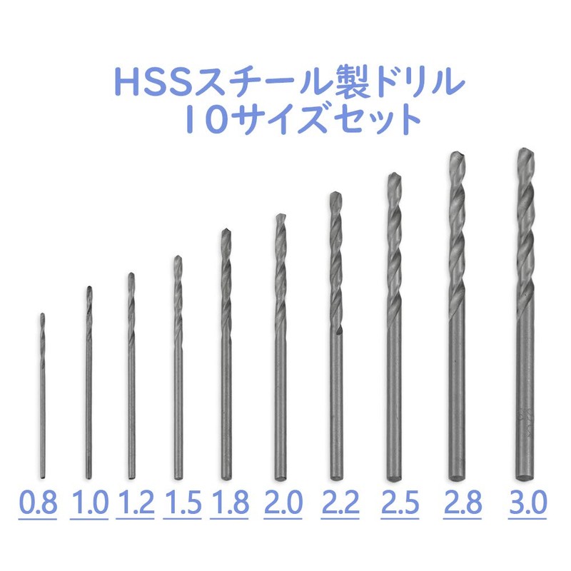 Pin Vice, Hand Drill, Interchangeable HSS Steel, Drill Blade Included,
