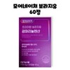 More Nature Premium Borage Oil Gamma Linolenic Acid 60 tablets